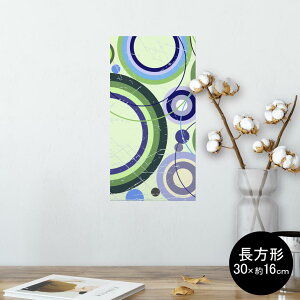 �|�X�^�[ �E�H�[���X�e�b�J�[ �����` �V�[�����X�e�b�J�[ ���� 30×16cm Ssize �� �C���e���A �������@�������� wall sticker poster 004978 �΁@�C���X�g�@�͗l