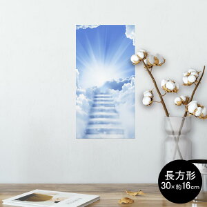 �|�X�^�[ �E�H�[���X�e�b�J�[ �����` �V�[�����X�e�b�J�[ ���� 30×16cm Ssize �� �C���e���A �������@�������� wall sticker poster 004979 ��@�C���X�g�@��