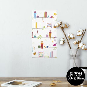 �|�X�^�[ �E�H�[���X�e�b�J�[ �����` �V�[�����X�e�b�J�[ ���� 30×16cm Ssize �� �C���e���A �������@�������� wall sticker poster 004995 �v���[���g�@�C���X�g�@�p��