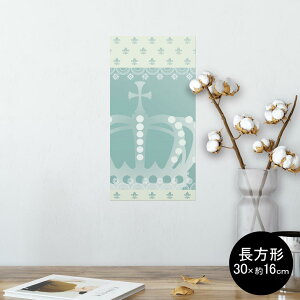 �|�X�^�[ �E�H�[���X�e�b�J�[ �����` �V�[�����X�e�b�J�[ ���� 30×16cm Ssize �� �C���e���A �������@�������� wall sticker poster 004998 �N���E���@�ԁ@���F