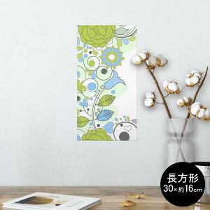 |X^[ EH[XebJ[ ` V[XebJ[  30×16cm Ssize  CeA @ wall sticker poster 005082 ԁ@΁@@CXg