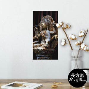 ポスター ウォールステッカー 長方形 シール式ステッカー 飾り 30×16cm Ssize 壁 インテリア おしゃれ 剥がせる wall sticker poster 005093 仏像 写真 黒