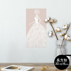 |X^[ EH[XebJ[ ` V[XebJ[  30×16cm Ssize  CeA @ wall sticker poster 005154 EGfBO@ԉŁ@sN