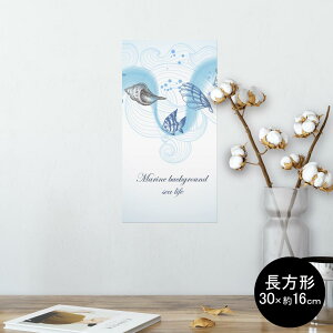 |X^[ EH[XebJ[ ` V[XebJ[  30×16cm Ssize  CeA @ wall sticker poster 005170 C@}@Lk