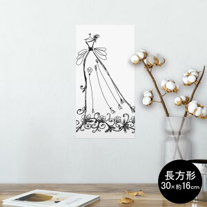 |X^[ EH[XebJ[ ` V[XebJ[  30×16cm Ssize  CeA @ wall sticker poster 005232 hX@CXg@EGfBO
