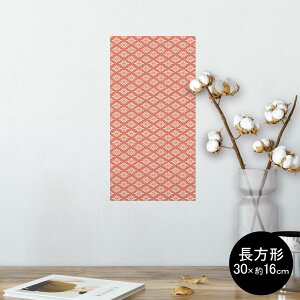 |X^[ EH[XebJ[ ` V[XebJ[  30×16cm Ssize  CeA @ wall sticker poster 005268 a@a@