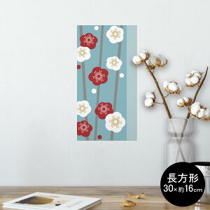 |X^[ EH[XebJ[ ` V[XebJ[  30×16cm Ssize  CeA @ wall sticker poster 005305 ԁ@a@a
