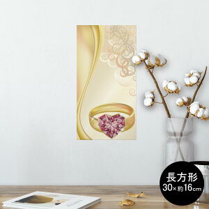 |X^[ EH[XebJ[ ` V[XebJ[  30×16cm Ssize  CeA @ wall sticker poster 005373 wց@CXg@bh