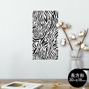 |X^[ EH[XebJ[ ` V[XebJ[  30×16cm Ssize  CeA @ wall sticker poster 005382 [u@V}E}@͗l