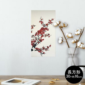 |X^[ EH[XebJ[ ` V[XebJ[  30×16cm Ssize  CeA @ wall sticker poster 005383 a@a@ԁ@