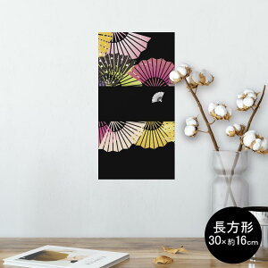 |X^[ EH[XebJ[ ` V[XebJ[  30×16cm Ssize  CeA @ wall sticker poster 005453 a@q