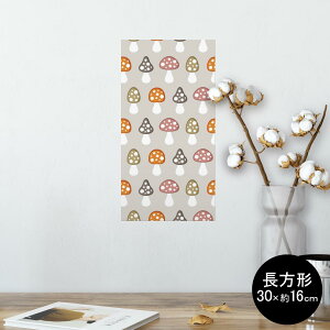 |X^[ EH[XebJ[ ` V[XebJ[  30×16cm Ssize  CeA @ wall sticker poster 005459 ̂@͗l
