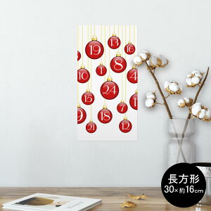 ポスター ウォールステッカー 長方形 シール式ステッカー 飾り 30×16cm Ssize 壁 インテリア おしゃれ 剥がせる wall sticker poster 005501 数字 赤