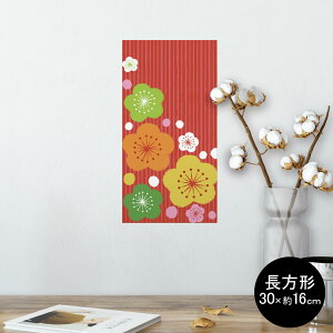 |X^[ EH[XebJ[ ` V[XebJ[  30×16cm Ssize  CeA @ wall sticker poster 005508 a@a@ԁ@t[