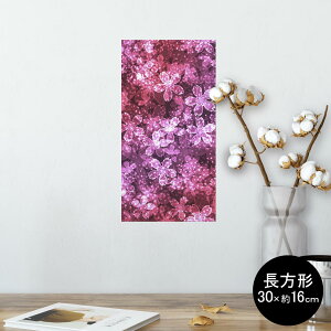 |X^[ EH[XebJ[ ` V[XebJ[  30×16cm Ssize  CeA @ wall sticker poster 005613 ԁ@a@a