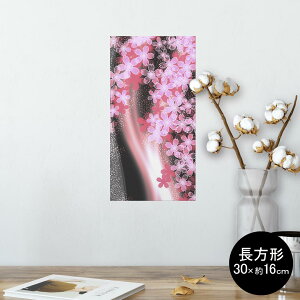|X^[ EH[XebJ[ ` V[XebJ[  30×16cm Ssize  CeA @ wall sticker poster 005614 ԁ@a@a
