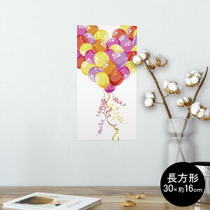 |X^[ EH[XebJ[ ` V[XebJ[  30×16cm Ssize  CeA @ wall sticker poster 005673 n[g@D
