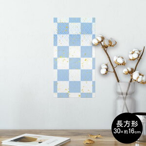 |X^[ EH[XebJ[ ` V[XebJ[  30×16cm Ssize  CeA @ wall sticker poster 005730 a@a@s͗l