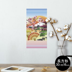 |X^[ EH[XebJ[ ` V[XebJ[  30×16cm Ssize  CeA @ wall sticker poster 005905 a@a@@q