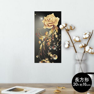 |X^[ EH[XebJ[ ` V[XebJ[  30×16cm Ssize  CeA @ wall sticker poster 005941 ԁ@t[