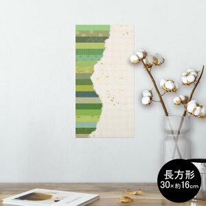 |X^[ EH[XebJ[ ` V[XebJ[  30×16cm Ssize  CeA @ wall sticker poster 006033 a@a@΁@O[