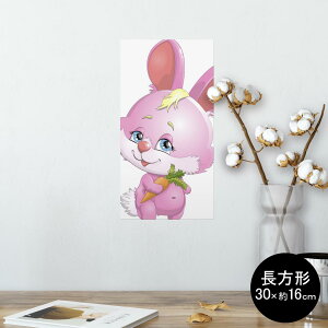 |X^[ EH[XebJ[ ` V[XebJ[  30×16cm Ssize  CeA @ wall sticker poster 006157 @e@LN^[