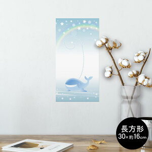|X^[ EH[XebJ[ ` V[XebJ[  30×16cm Ssize  CeA @ wall sticker poster 006162 ~@@@X^[