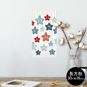 |X^[ EH[XebJ[ ` V[XebJ[  30×16cm Ssize  CeA @ wall sticker poster 006246 @