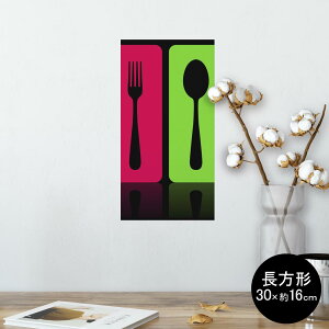 |X^[ EH[XebJ[ ` V[XebJ[  30×16cm Ssize  CeA @ wall sticker poster 006347 H@tH[N@ԁ@