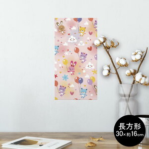 |X^[ EH[XebJ[ ` V[XebJ[  30×16cm Ssize  CeA @ wall sticker poster 006629 @D@LN^[