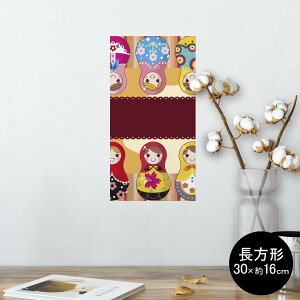 |X^[ EH[XebJ[ ` V[XebJ[  30×16cm Ssize  CeA @ wall sticker poster 006689 }g[VJ@CXg