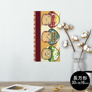 |X^[ EH[XebJ[ ` V[XebJ[  30×16cm Ssize  CeA @ wall sticker poster 006696 ̂@LN^[