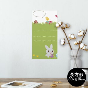 |X^[ EH[XebJ[ ` V[XebJ[  30×16cm Ssize  CeA @ wall sticker poster 006785 @LN^[