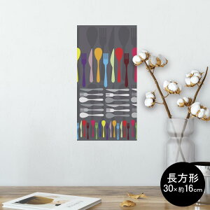 |X^[ EH[XebJ[ ` V[XebJ[  30×16cm Ssize  CeA @ wall sticker poster 006957 H@Jt