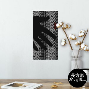 |X^[ EH[XebJ[ ` V[XebJ[  30×16cm Ssize  CeA @ wall sticker poster 006971 @