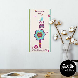 |X^[ EH[XebJ[ ` V[XebJ[  30×16cm Ssize  CeA @ wall sticker poster 007277 ԁ@t[@tNE@XgCv
