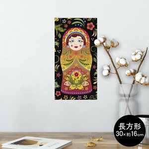 |X^[ EH[XebJ[ ` V[XebJ[  30×16cm Ssize  CeA @ wall sticker poster 007293 ԁ@t[@}g[VJ@CXg