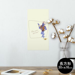 |X^[ EH[XebJ[ ` V[XebJ[  30×16cm Ssize  CeA @ wall sticker poster 007336 CXg@_@v
