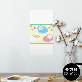 楽天市場 羊 ステッカーの通販