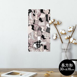 |X^[ EH[XebJ[ ` V[XebJ[  30×16cm Ssize  CeA @ wall sticker poster 007669 C@q[@lbNX@