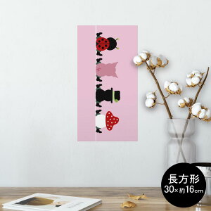 |X^[ EH[XebJ[ ` V[XebJ[  30×16cm Ssize  CeA @ wall sticker poster 007695 sN@LN^[@̂@