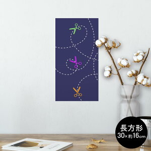 |X^[ EH[XebJ[ ` V[XebJ[  30×16cm Ssize  CeA @ wall sticker poster 007746 ͂݁@@Jt@͗l