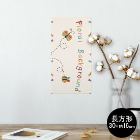 楽天市場 花 飾り イラストの通販 楽天市場 花 飾り イラストの通販