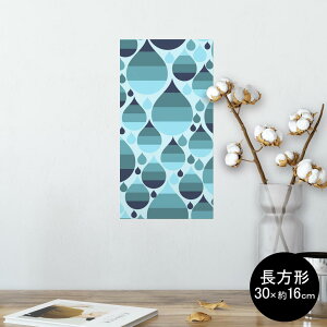|X^[ EH[XebJ[ ` V[XebJ[  30×16cm Ssize  CeA @ wall sticker poster 008015 @@F@͗l
