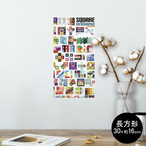 |X^[ EH[XebJ[ ` V[XebJ[  30×16cm Ssize  CeA @ wall sticker poster 008033 Jt@@@fUC