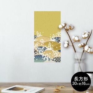 |X^[ EH[XebJ[ ` V[XebJ[  30×16cm Ssize  CeA @ wall sticker poster 008174 a@a@g@͗l