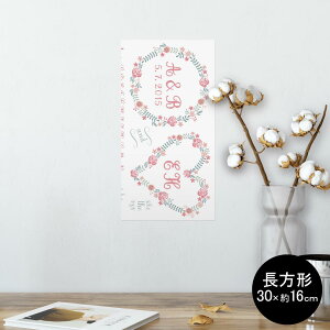 |X^[ EH[XebJ[ ` V[XebJ[  30×16cm Ssize  CeA @ wall sticker poster 008206 ԁ@t[@pXe@sN@At@xbg