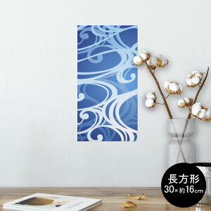 |X^[ EH[XebJ[ ` V[XebJ[  30×16cm Ssize  CeA @ wall sticker poster 008228 @u[@g@a@a