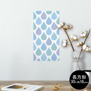 |X^[ EH[XebJ[ ` V[XebJ[  30×16cm Ssize  CeA @ wall sticker poster 008250 @@F@͗l