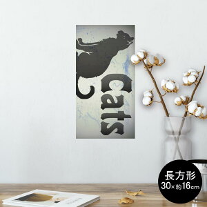 |X^[ EH[XebJ[ ` V[XebJ[  30×16cm Ssize  CeA @ wall sticker poster 008317 L@@ubN@CN@yL